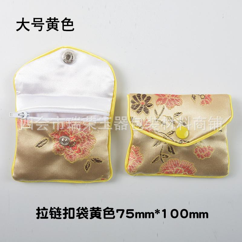 大号黄色.jpg