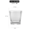 Vaso de Vidrio Recto para el Hogar Vaso Recto Vaso para Leche Espesado Resistente al Calor Vaso para Jugos Vaso para Desayuno Fondo Grueso Vaso para Bebidas Frías