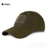 Gorra de béisbol CS real con estampado de pitón para exteriores para fanáticos militares al por mayor, sombrero táctico de camuflaje para hombre, gorra deportiva con velcro