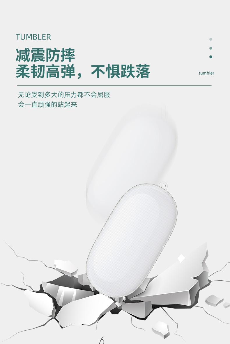 详情_04.jpg