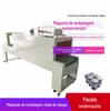 Máquina de embalagem retrátil com filme PE para caixas de fábrica em Xangai, máquina de embalagem retrátil personalizada de vários tamanhos e especificações