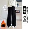Calça de moletom feminina de alta qualidade estilo americano, nova coleção outono/inverno, modelagem que afina, solta, perna reta, casual, perna afunilada, perna larga