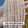 Contas de vidro craquelado com duas cores e salpicos dourados, disponíveis em uma gama completa de cores, acessórios para joias DIY, contas por atacado para pulseiras e colares de contas