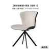 Centenas de cadeiras de jantar minimalistas italianas com um toque de luxo leve e de alta qualidade, encosto em madeira maciça, braços de jantar, cadeiras da moda para uso doméstico, design moderno