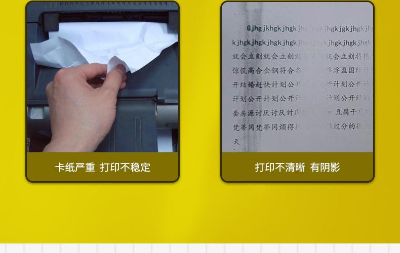 全页_09.jpg