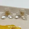 Brincos Grandes de Flor Estilo Coreano Suave Estilo Francês para Meninas, Brincos de Metal de Alta Qualidade, Luxo Leve, Brincos Versáteis