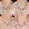 Collar de Caramelo Arcoíris de Dopamina para Mujer Ins de Moda Dulce Versátil de Cuentas Coloridas Cadena para Clavícula de Estrella Gargantilla para Mejor Amiga