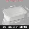 Fiambrera Espesa, Fiambrera Japonesa de Doble Capa, Imprimible, con Candado Antirrobo, Caja para Llevar Ensalada, Caja para Hot Pot de Camping