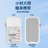 Herramienta de Limpieza para Teclado, una Herramienta Multifuncional y Versátil para Limpiar el Polvo de los Puertos de Carga de Teléfonos Móviles y Pantallas de Computadora