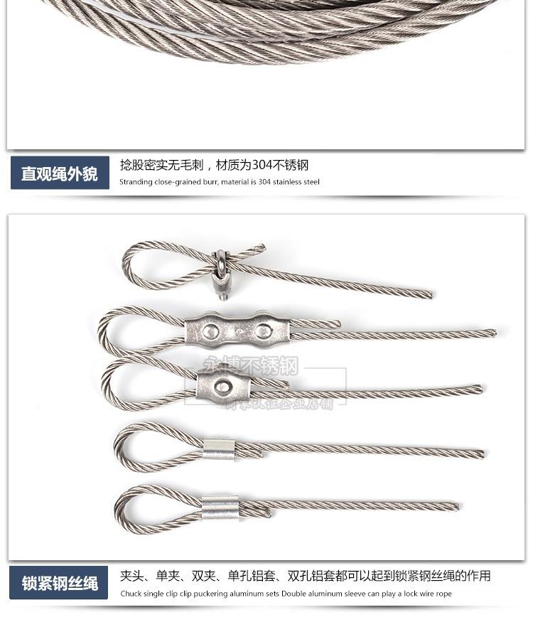 0.8 2_看图王