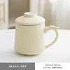 Taza de Cerámica Separación de Agua y Té Taza de Té con Tapa Filtro Taza de Agua para Oficina Souvenir de Negocio Regalo Caja de Regalo