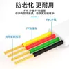 Cable de Teléfono Plano de 4 Hilos Rj11 de Cobre Puro 6P4C Cable de Puente de Voz de Cobre Puro de Cuatro Hilos Cable de Datos de Cobre Libre de Oxígeno Engrosado