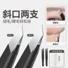 Pinças, Pequenos Clips para Sobrancelhas, Clips para Depilar Sobrancelhas, Clips para Sobrancelhas, Cílios Postiços, Conjunto de Pinças para Depilar Barba Masculina e Sobrancelhas, Boca Plana