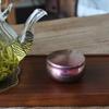 Pequeño Recipiente Universal Pequeño para Té Mini Recipiente Portátil para Té Recipiente para Té Mini Sellado Metálico Caja de Lata Portátil