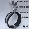 Aro de Linterna Engrosado con Tira Adhesiva Clip para Colgar Abrazadera para Manguera Varilla Roscada de Tubo de Acero Tubo para Colgar Hebilla de Fijación para Tubo de Aire Acondicionado