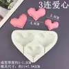 Balões Nuvem Lua Estrelas Coração Números Molde de Silicone DIY Molde para Decoração de Bolo Fondant Chocolate Doce