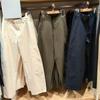 Pantalones de punto con silueta para mujer de primavera, pantalones casuales rectos, pantalones de trabajo ajustados a la moda, nuevo estilo E475344