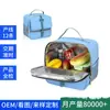 Bolsas de Almuerzo Aisladas para Trabajadores de Oficina y Estudiantes, Bolsas para Loncheras de la Fábrica Fuente de Shenzhen, Aislamiento Térmico y Conservación Engrosados, Bolsas de Hielo