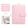 Caderno com Argolas Destacável A5A6 Macaron Pequeno Fresco Caderno Estilo Menininha Fofo Livro de Mão