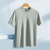Camiseta de Algodón 7A con Amoníaco Líquido para Hombre de Manga Corta de Verano Delgada de Seda de Hielo Deportiva Holgada Top de Media Manga Capa Base Camiseta de Secado Rápido para Hombre