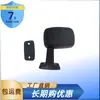 Adecuado para Toyota Land Cruiser Años 1981-1984 Ensamblaje de Espejo Retrovisor Espejo de Respaldo