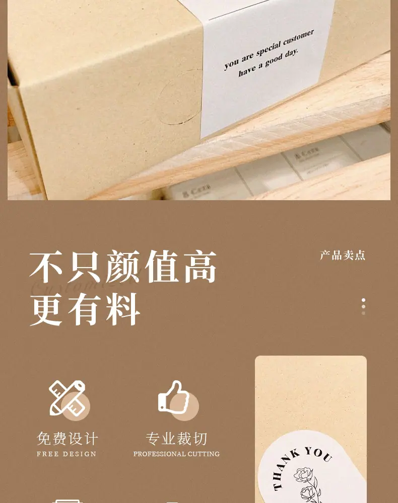 详情图片2.jpg