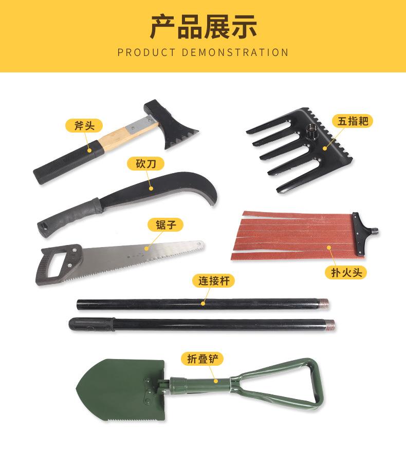 详情页_04.jpg