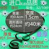 Zhengfa calça de casa calça de cintura acessórios de borracha faixa elástica fina faixa elástica plana larga de borracha Preto e Branco fino solto