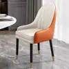 Silla de Comedor de Madera Maciza de Lujo Ligero, Mesa y Sillas de Isla, Cuero Genuino Moderno Simple de Gama Alta, Silla de Hotel Simple y Duradera con Respaldo
