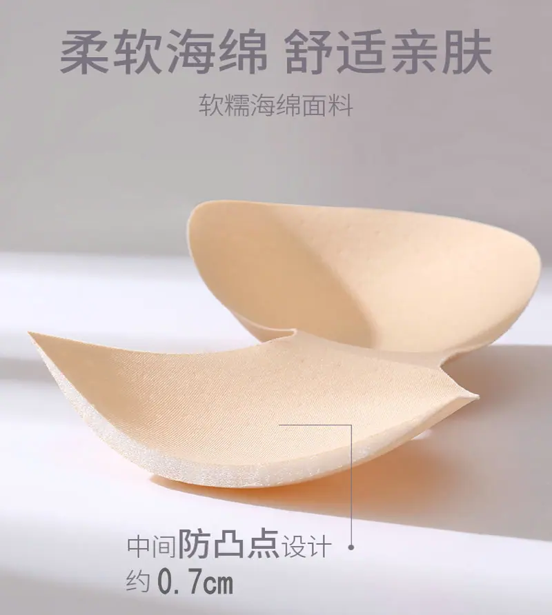 打孔804连体杯 (8).jpg