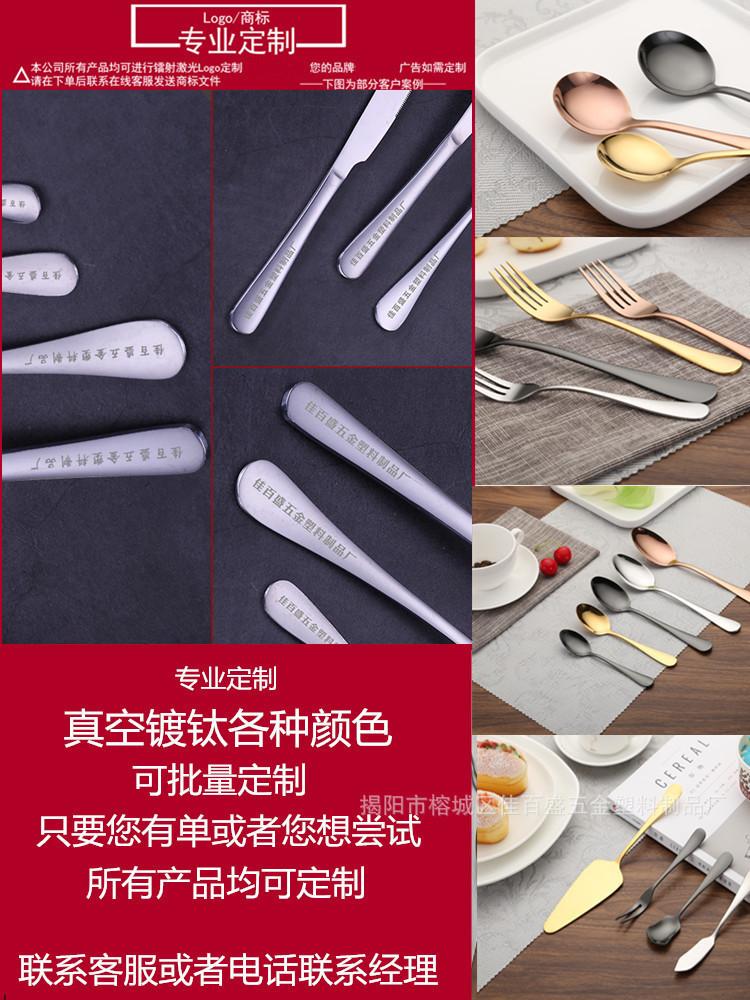4288573049_1392120285_副本.jpg