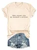 ESO SUENA COMO MI lista de deseos de Amazon sitio independiente casual versátil para mujer camiseta de algodón de manga corta colorida