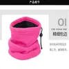 Gorro a Prueba de Frío Invernal de Amazon Bufanda Polar para el Cuello Pañuelo para la Cabeza Deportivo a Prueba de Viento para Esquí Máscara Cálida Multifuncional para Ciclismo