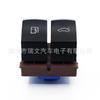 Aplicable al interruptor del maletero del depósito de combustible Volkswagen B6 35D959903