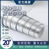 Fabricante Original Película de Aluminio Lisa de 2 mm Película de Aluminio Compuesta de Algodón Perlado Algodón Aislante Paquete de Hielo Película de Aluminio Pad Impermeable Material