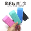 Batente de Porta de Silicone, Batente de Porta Decorativo Sem Furo, Bloqueador de Porta Universal, Ventosa de Segurança para Porta, Anticolisão, Fixador de Mão Anti-Prensagem
