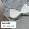 Nuevo chaleco térmico de forro polar fino para otoño e invierno, tejido cepillado, corte ajustado, camiseta interior adelgazante con tirantes y almohadillas en el pecho, ropa interior térmica para mujer