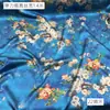 Tela Satinada Elástica de Seda de Morera Estampado Floral Tela Cero Tela para Vestido Cheongsam