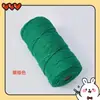 Cuerda de algodón trenzado 3mm 4mm de colores tapiz hecho a mano degradado color sólido cuerda de algodón material para colgante de coche cuerda para tejer diy hilo de algodón