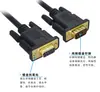 Cabo de Porta Serial DB9 Blindagem Dupla Conector Banhado a Ouro Porta COM Cobre Puro Macho para Fêmea Cabo de Extensão RS232 85