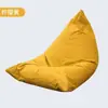 Puf perezoso de ocio para exteriores, impermeable y a prueba de sol, adecuado para la costa, patio, balcón, playa, tatami, portátil