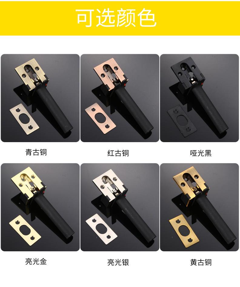 23隐藏防盗链_10