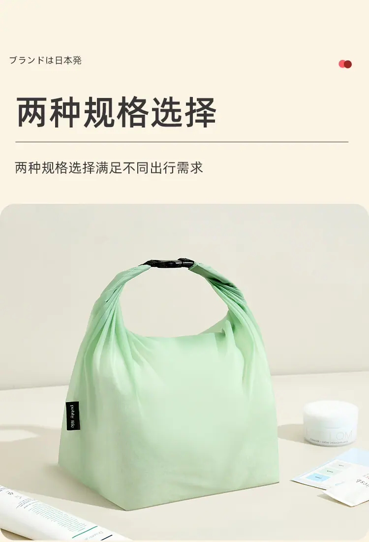中文详情页_10.jpg