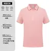 Camiseta con solapa con logo impreso en ropa de trabajo, Uniforme de clase DIY para team building, Camiseta de cultura corporativa, Camiseta publicitaria, Ropa de trabajo, Imagen de equipo impresa