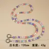 Bolso Cruzado de Perlas Irregulares Lanyard Largo Portátil para Teléfono Móvil Lanyard Sencillo de Perlas para Teléfono Móvil Cadena para Teléfono Móvil Cadena Cadena