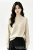 Suéter de punto trenzado de cuello medio alto nuevo estilo coreano para otoño e invierno para mujer, corte holgado, color liso, top interior de estilo casual y relajado
