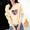Sudadera Casual Versátil de Moda para Mujer Otoño e Invierno 2026 Nuevo Estilo Holgado Perezoso de Moda Top de Manga Larga