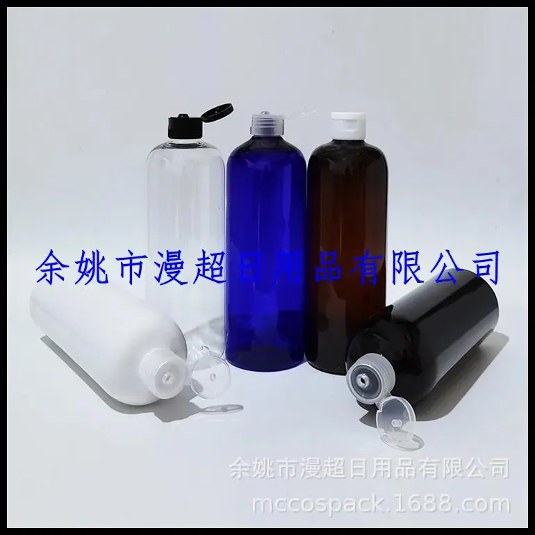 500ml圆肩+翻盖 (2).jpg
