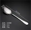 Ventas Directas de Fábrica 1010 acero inoxidable cuchillo cuchara Tenedor vajilla mango largo cuchara para helado cuchara para postre tenedor para frutas cuchara para arena cuchillo para mantequilla
