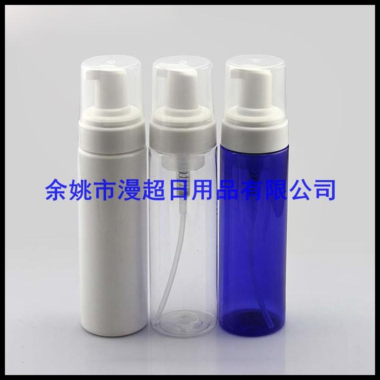 200ml 泡沫瓶